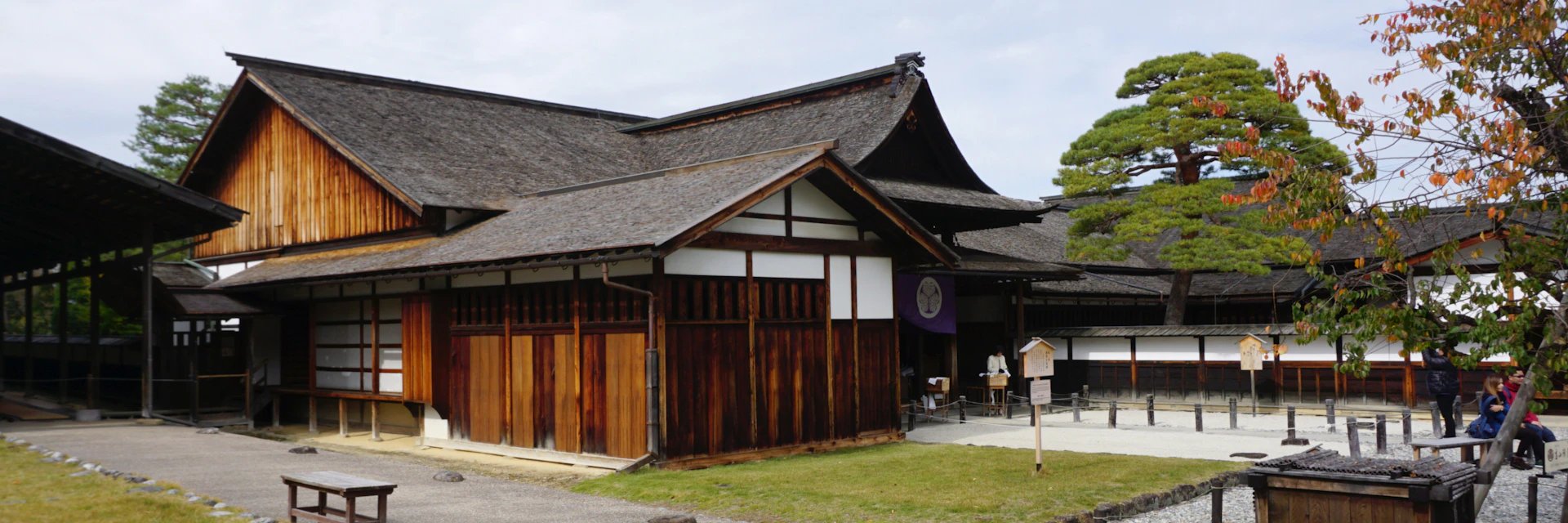 🏛️ 다카야마 진야 (高山陣屋) 이미지 4